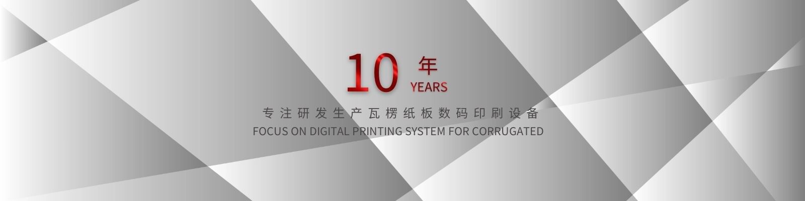 China el mejor Impresora acanalada de Digitaces en ventas
