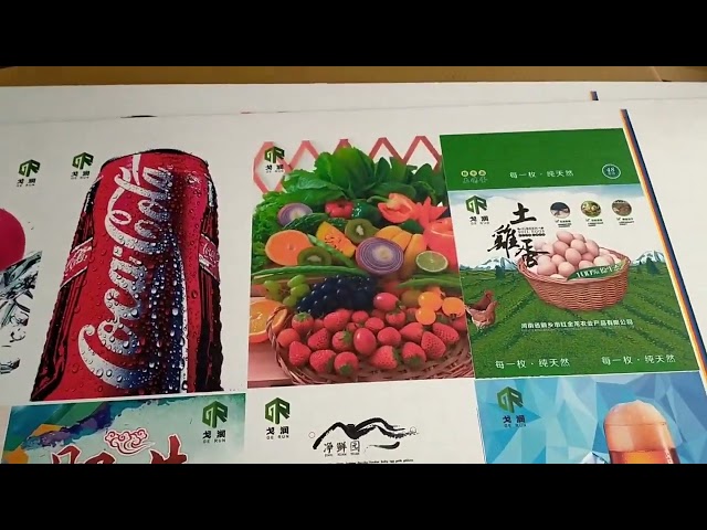 China Embalaje personalizado 380m2/h Impresión Prensa de impresión digital Entrega rápida de lotes pequeños y soporte personalizado para la venta